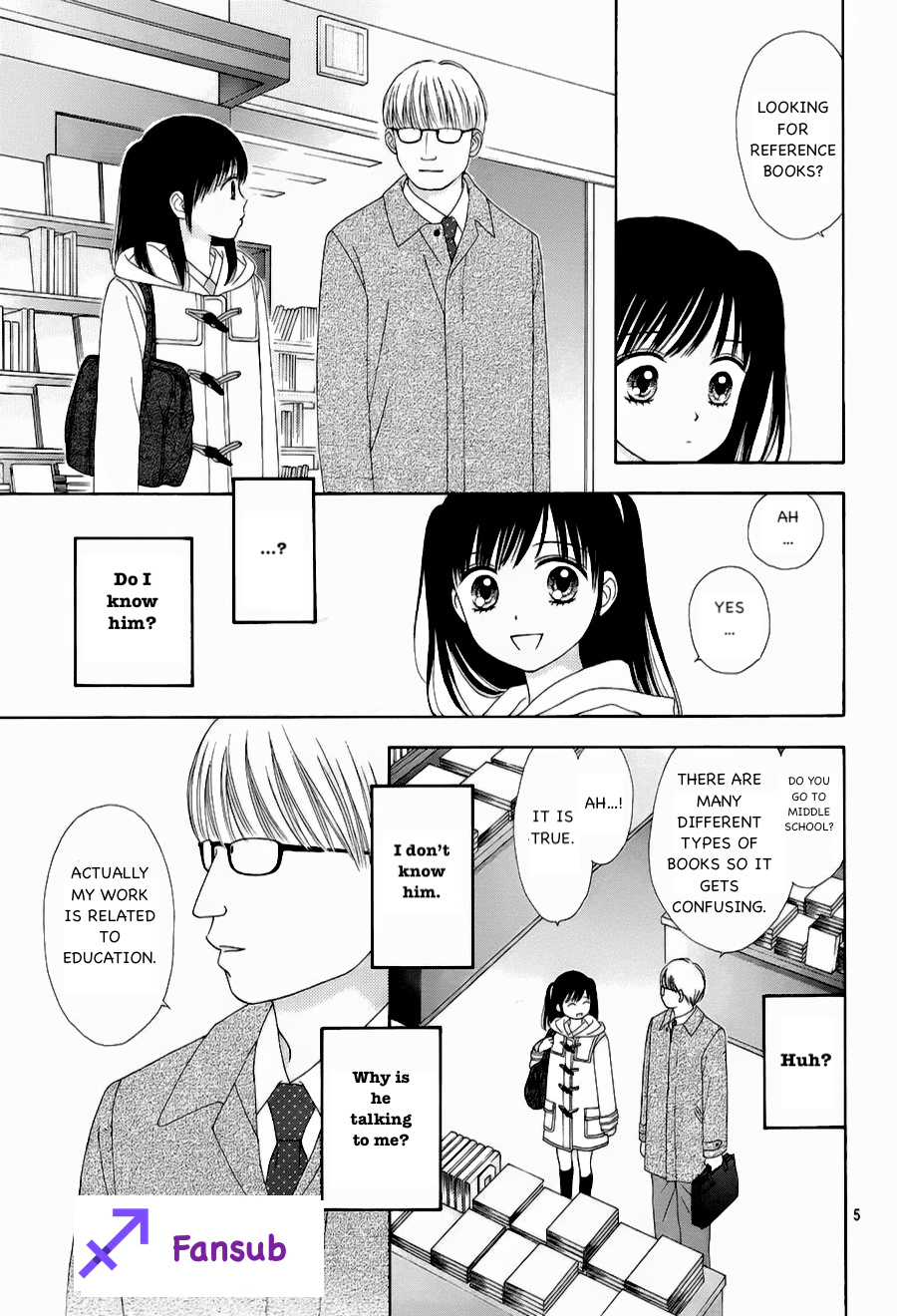 Marmalade Boy Little - Vol.4 Chapter 20