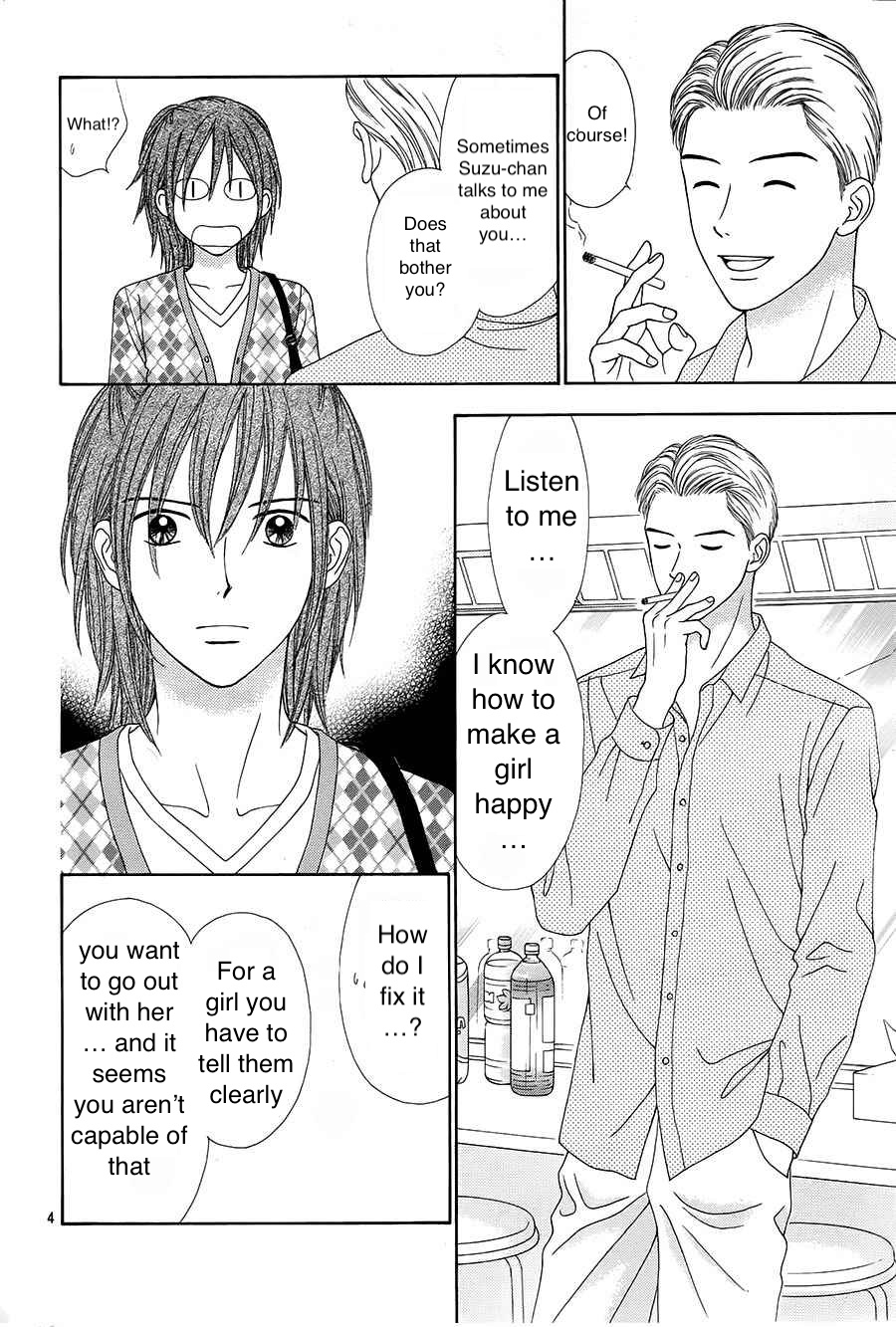 Marmalade Boy Little - Vol.3 Chapter 16