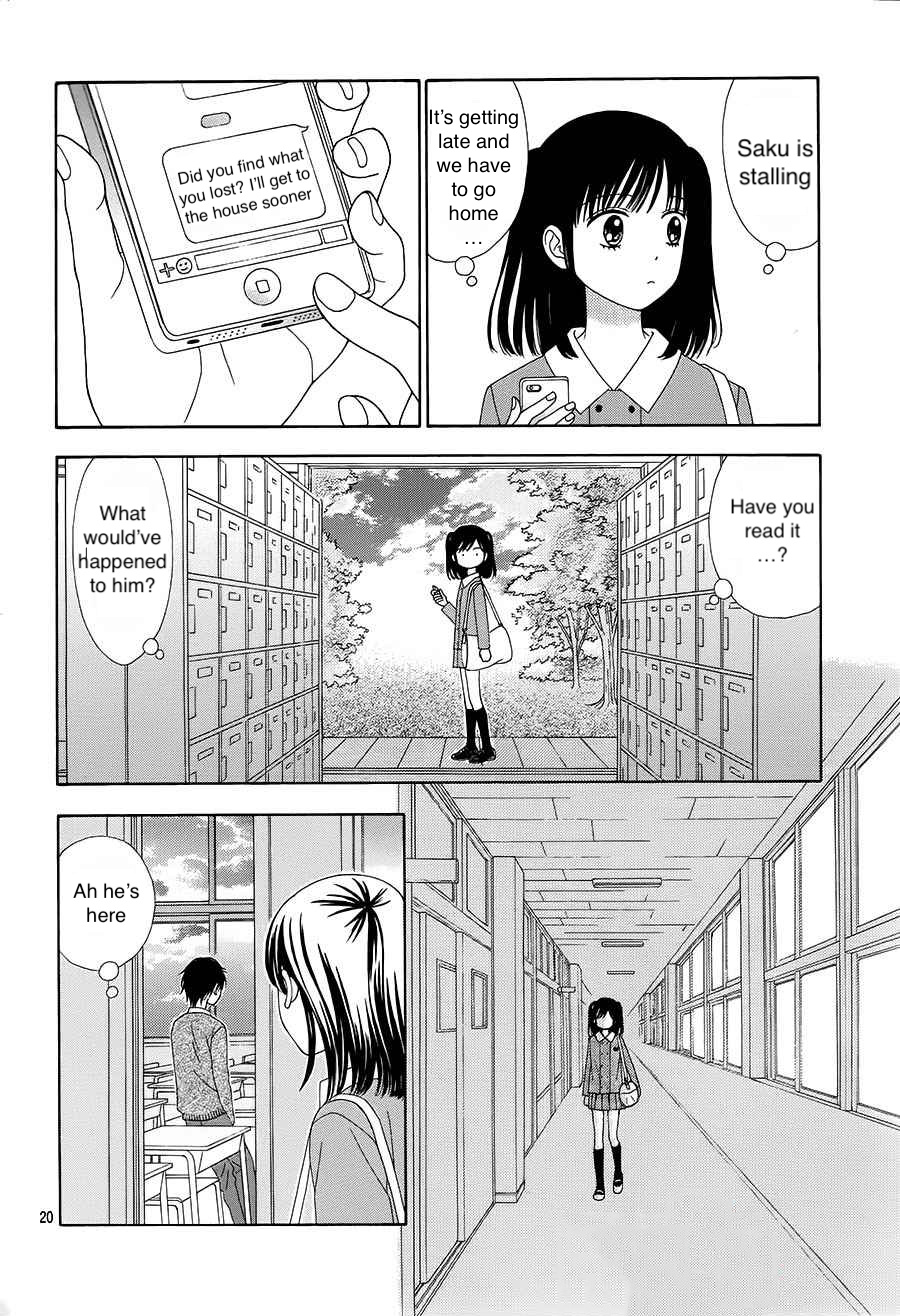 Marmalade Boy Little - Vol.3 Chapter 16