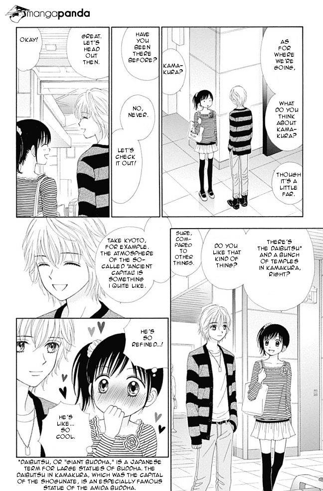 Marmalade Boy Little - Chapter 14