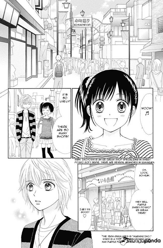 Marmalade Boy Little - Chapter 14