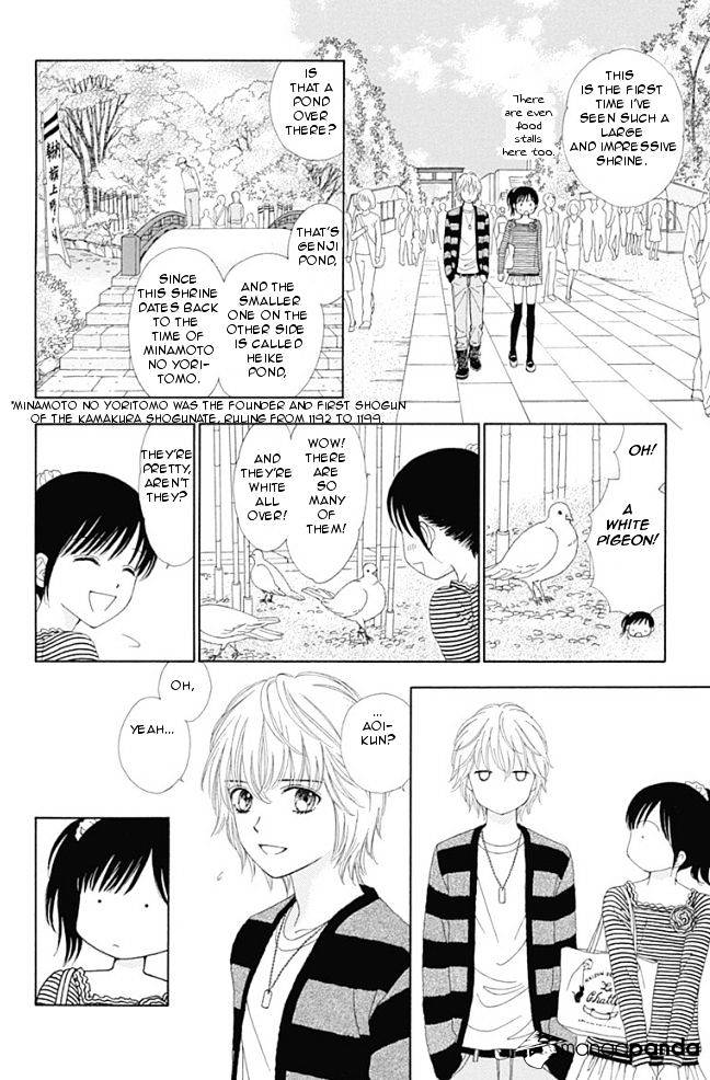 Marmalade Boy Little - Chapter 14