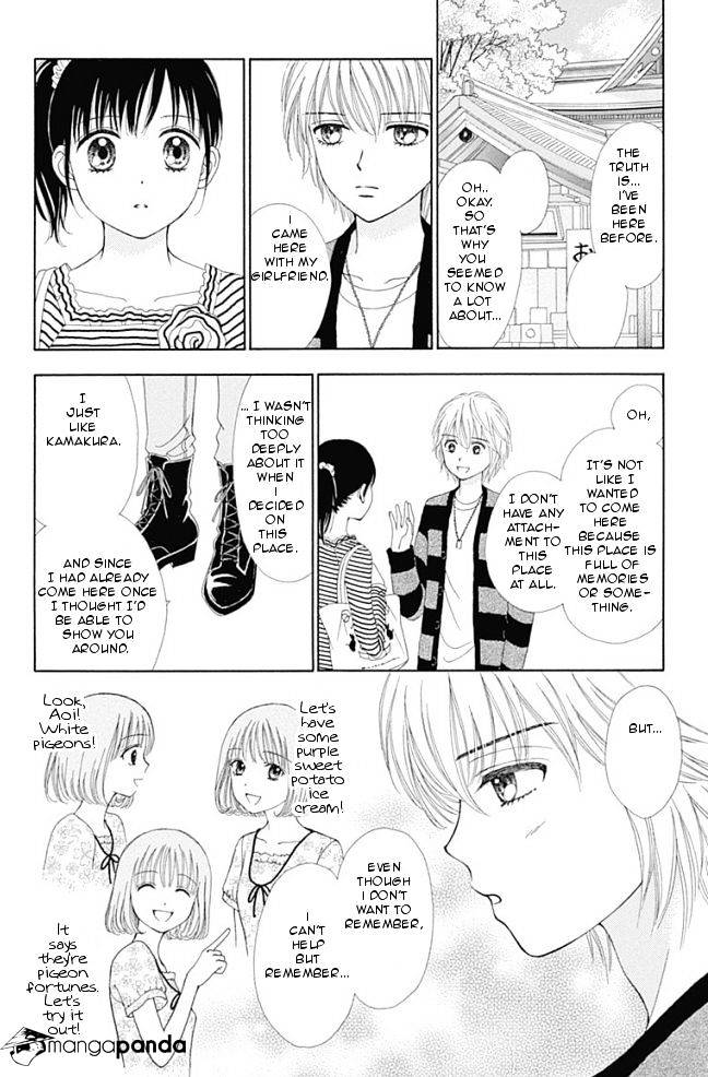 Marmalade Boy Little - Chapter 14