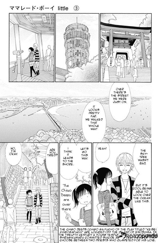 Marmalade Boy Little - Chapter 14