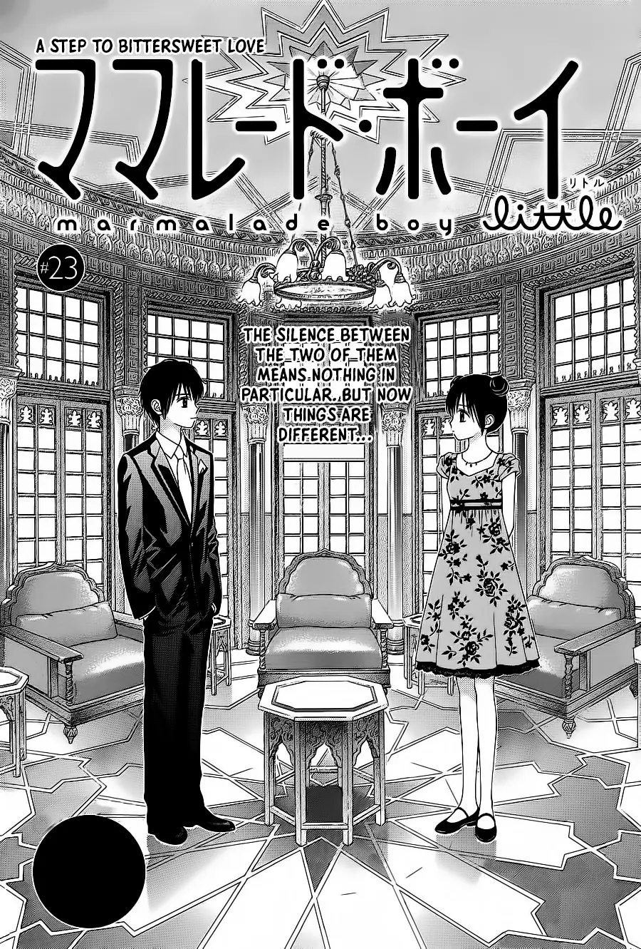 Marmalade Boy Little - Vol.4 Chapter 23