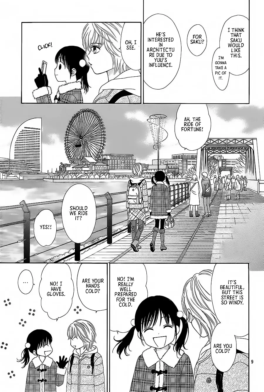 Marmalade Boy Little - Vol.4 Chapter 23