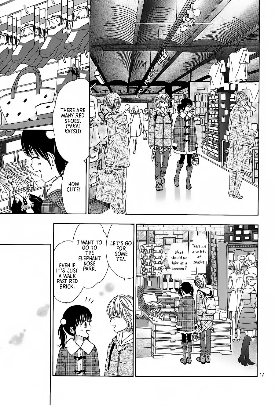 Marmalade Boy Little - Vol.4 Chapter 23