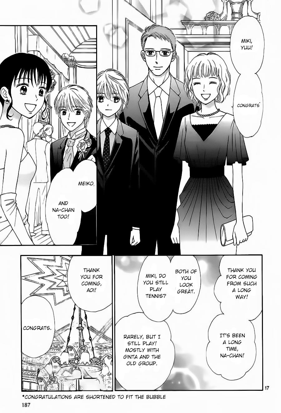 Marmalade Boy Little - Vol.4 Chapter 21: Passage To Bittersweet Love