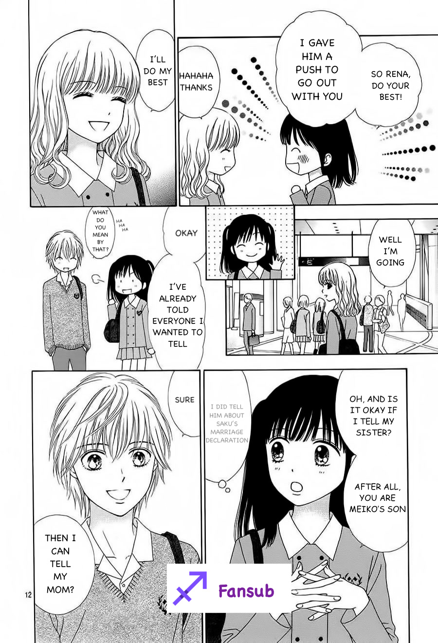 Marmalade Boy Little - Vol.3 Chapter 18