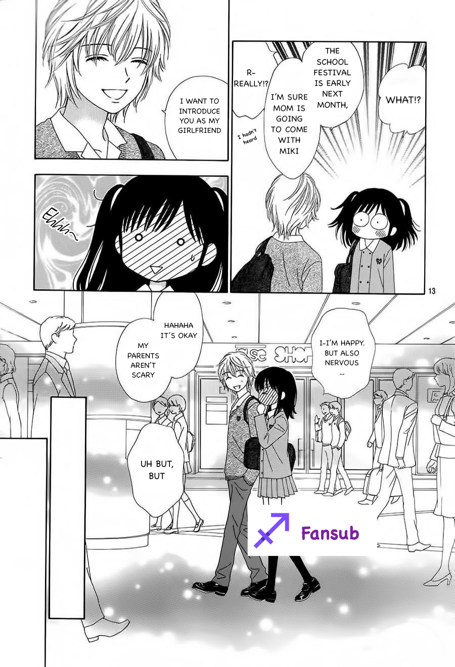 Marmalade Boy Little - Vol.3 Chapter 18