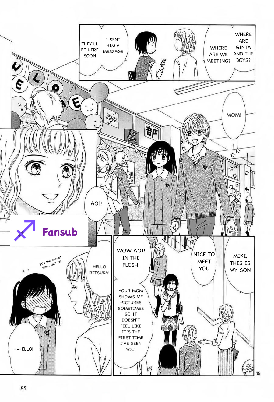 Marmalade Boy Little - Vol.3 Chapter 18