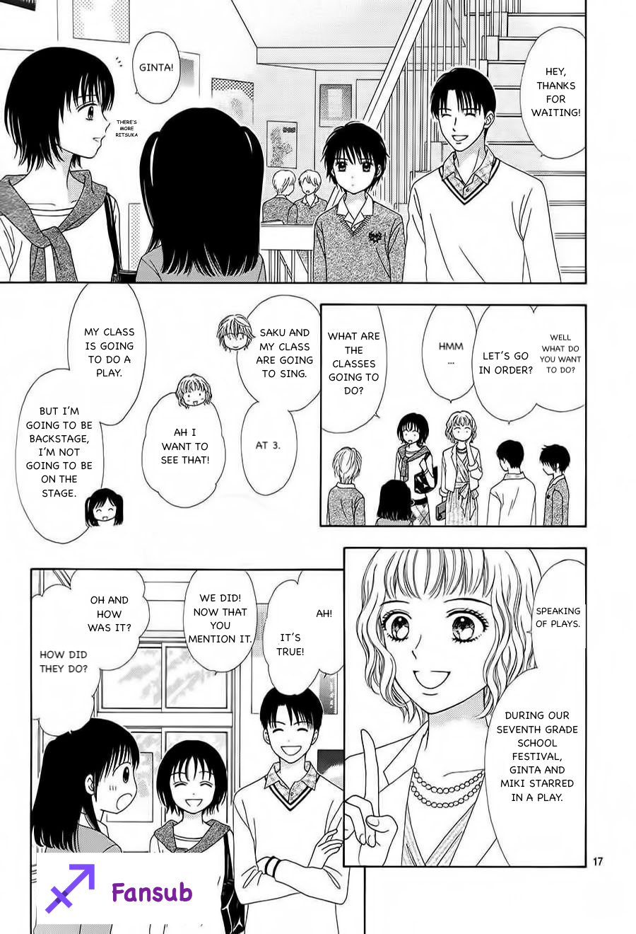 Marmalade Boy Little - Vol.3 Chapter 18