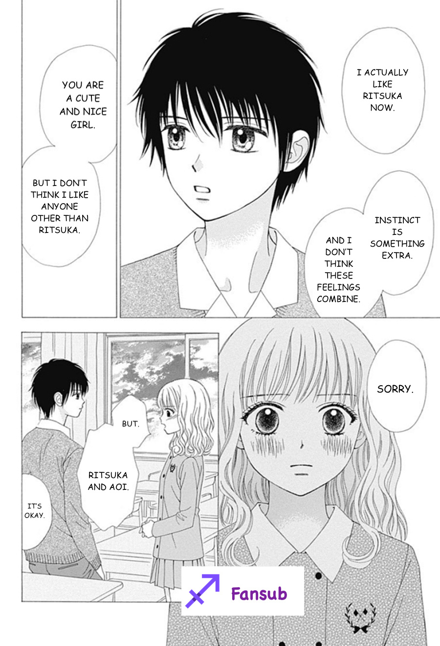 Marmalade Boy Little - Vol.4 Chapter 19