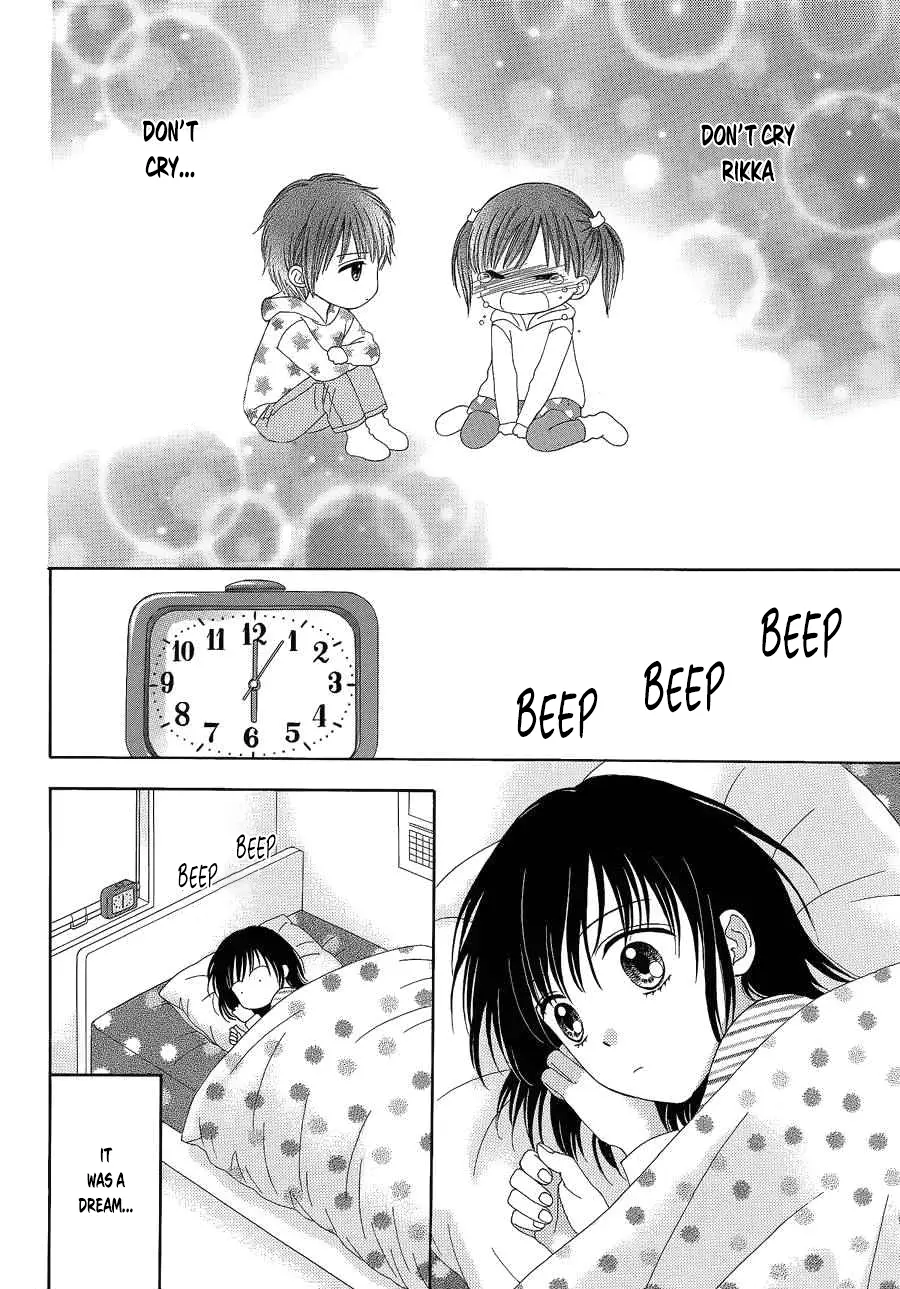 Marmalade Boy Little - Vol.5 Chapter 26