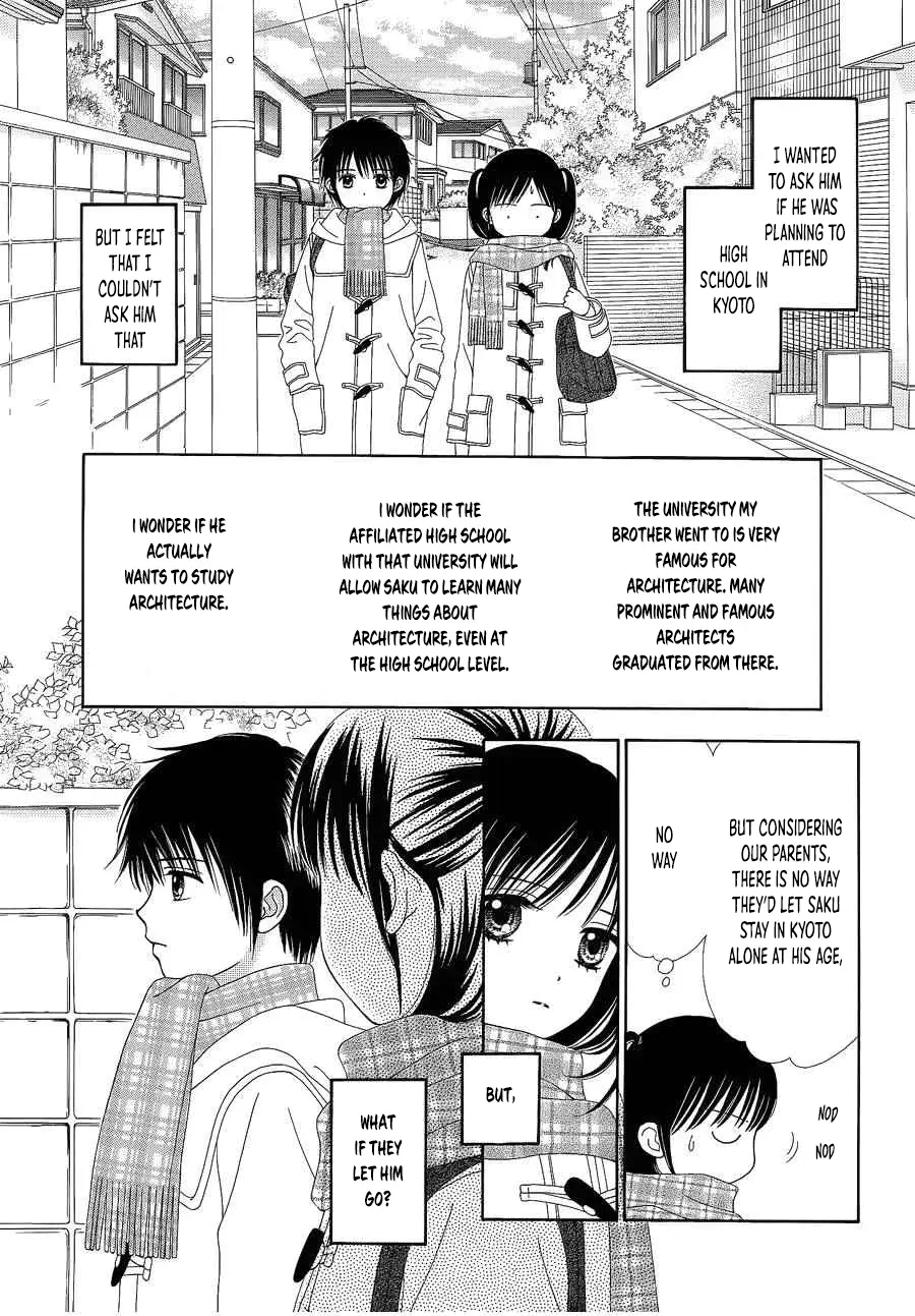 Marmalade Boy Little - Vol.5 Chapter 26