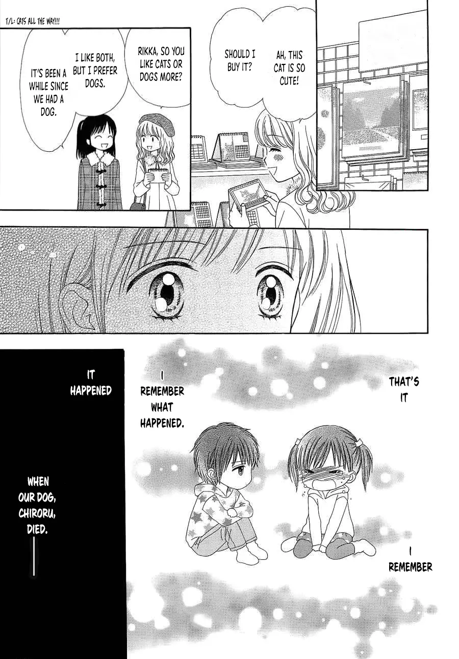 Marmalade Boy Little - Vol.5 Chapter 26