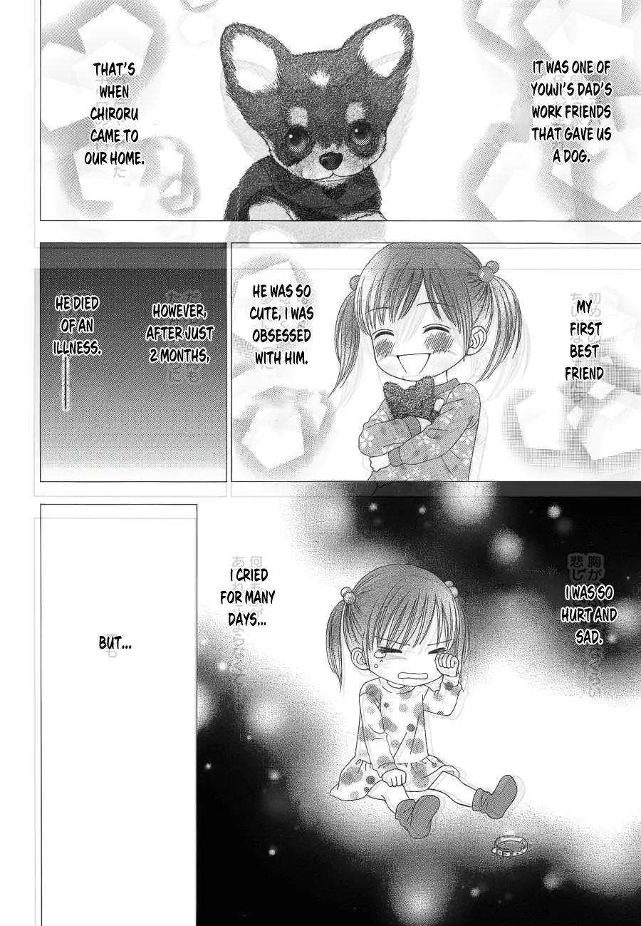 Marmalade Boy Little - Vol.5 Chapter 26