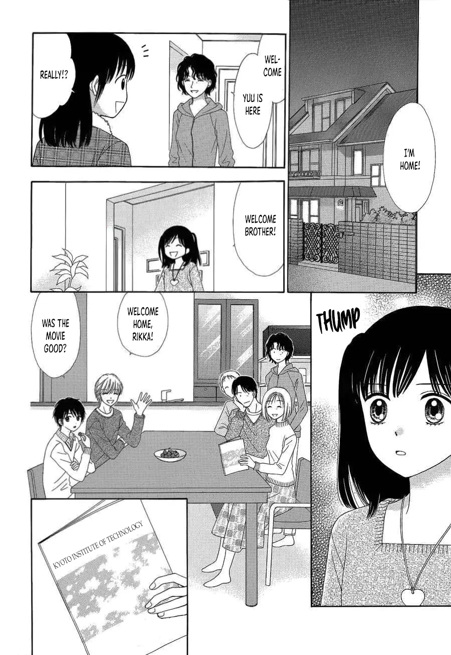 Marmalade Boy Little - Vol.5 Chapter 26