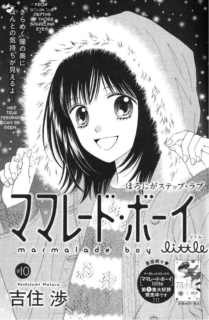 Marmalade Boy Little - Chapter 10