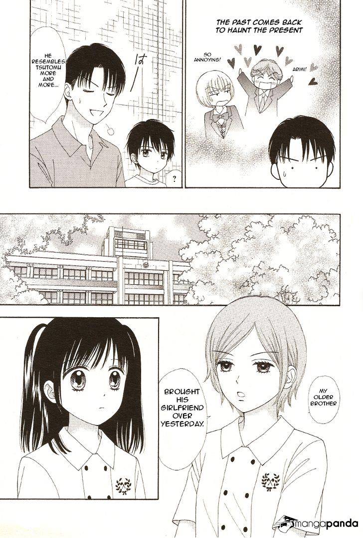 Marmalade Boy Little - Chapter 10