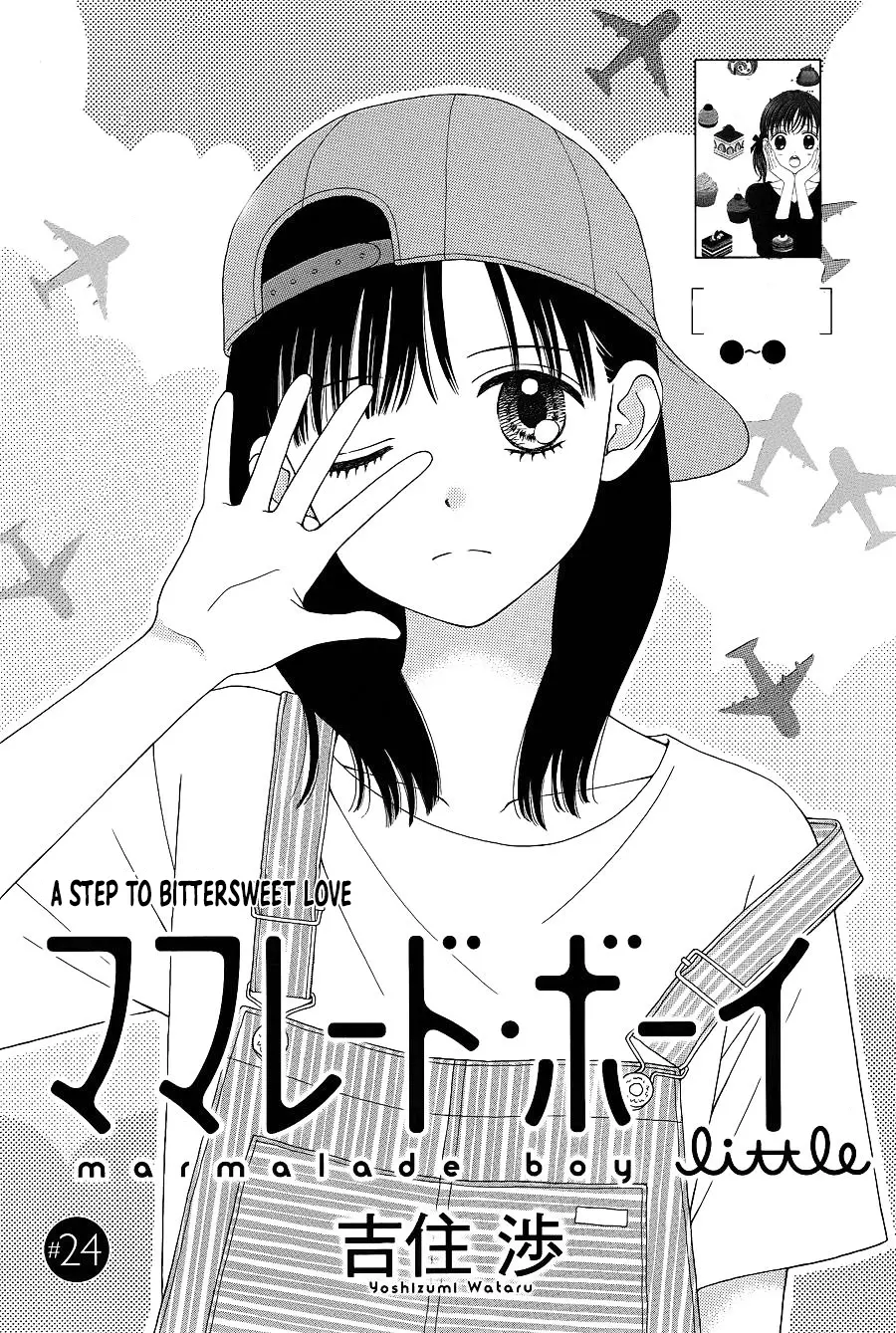 Marmalade Boy Little - Vol.4 Chapter 24