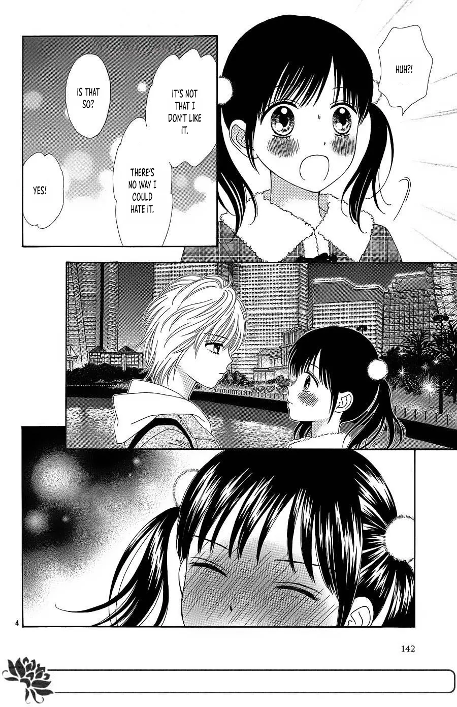 Marmalade Boy Little - Vol.4 Chapter 24