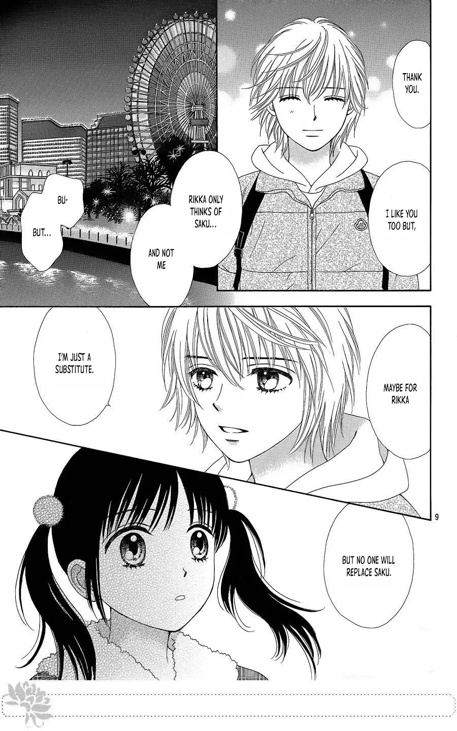 Marmalade Boy Little - Vol.4 Chapter 24