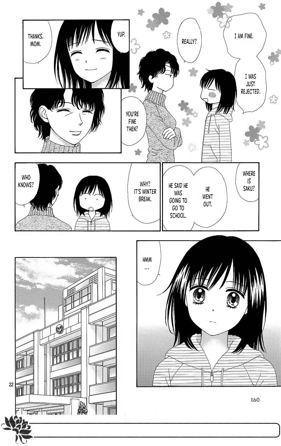 Marmalade Boy Little - Vol.4 Chapter 24