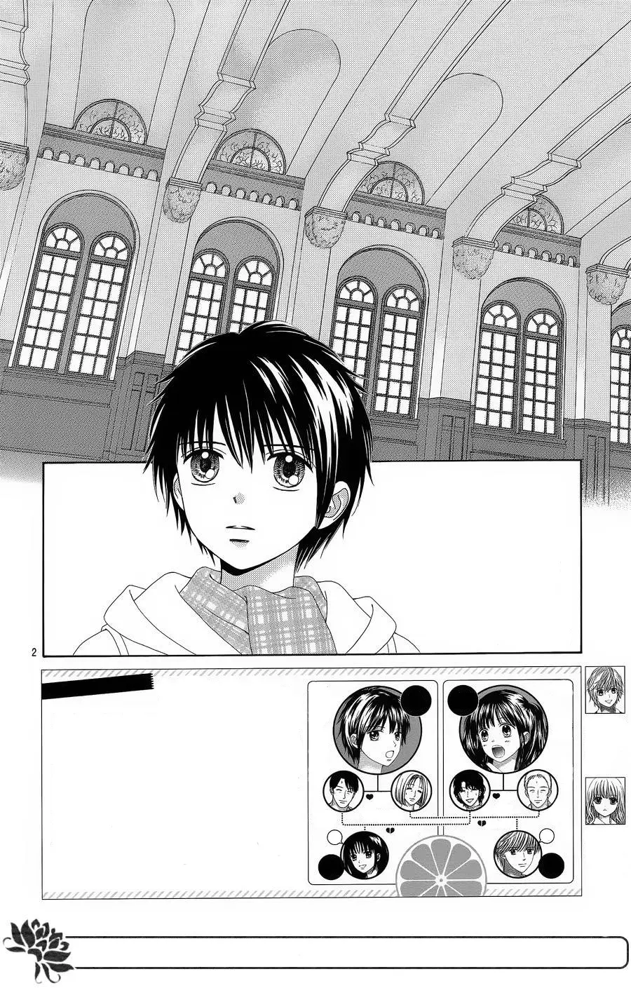 Marmalade Boy Little - Vol.4 Chapter 25