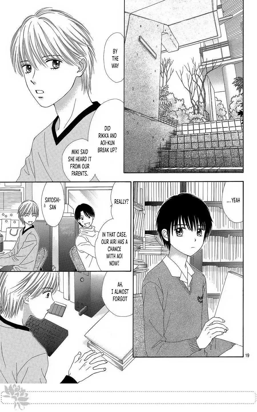 Marmalade Boy Little - Vol.4 Chapter 25