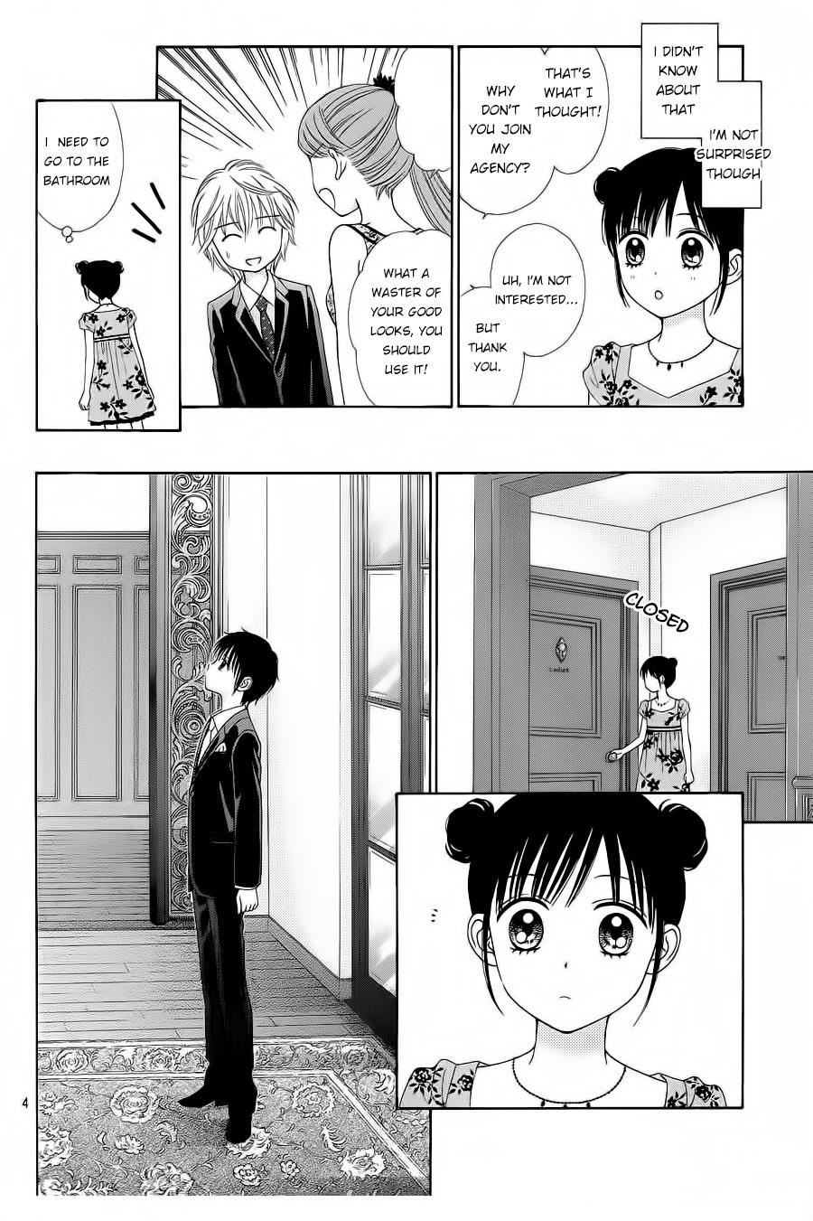 Marmalade Boy Little - Vol.5 Chapter 22