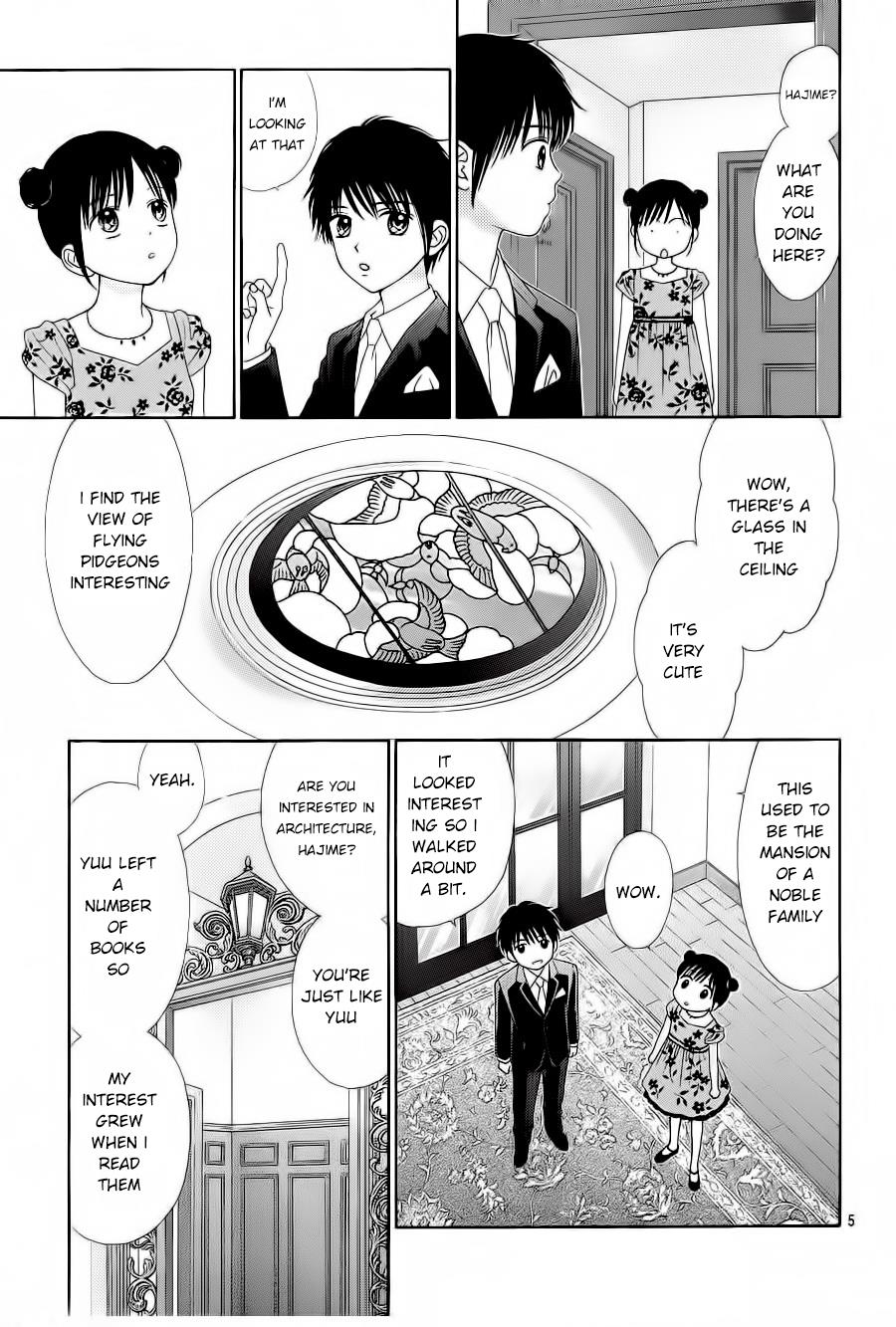 Marmalade Boy Little - Vol.5 Chapter 22