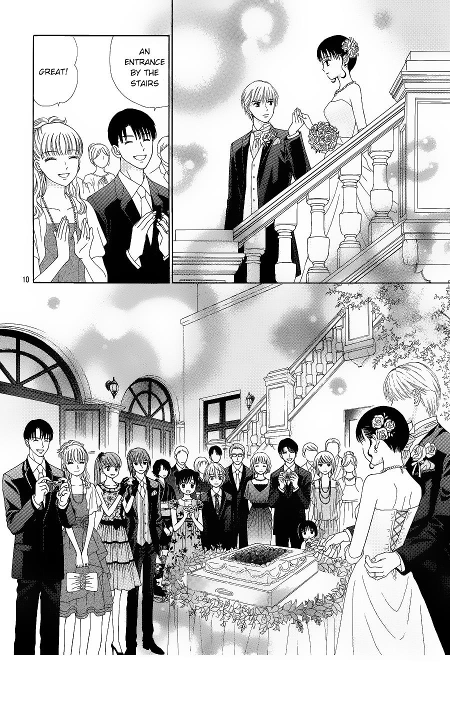 Marmalade Boy Little - Vol.5 Chapter 22