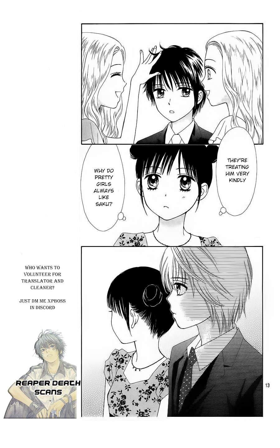 Marmalade Boy Little - Vol.5 Chapter 22