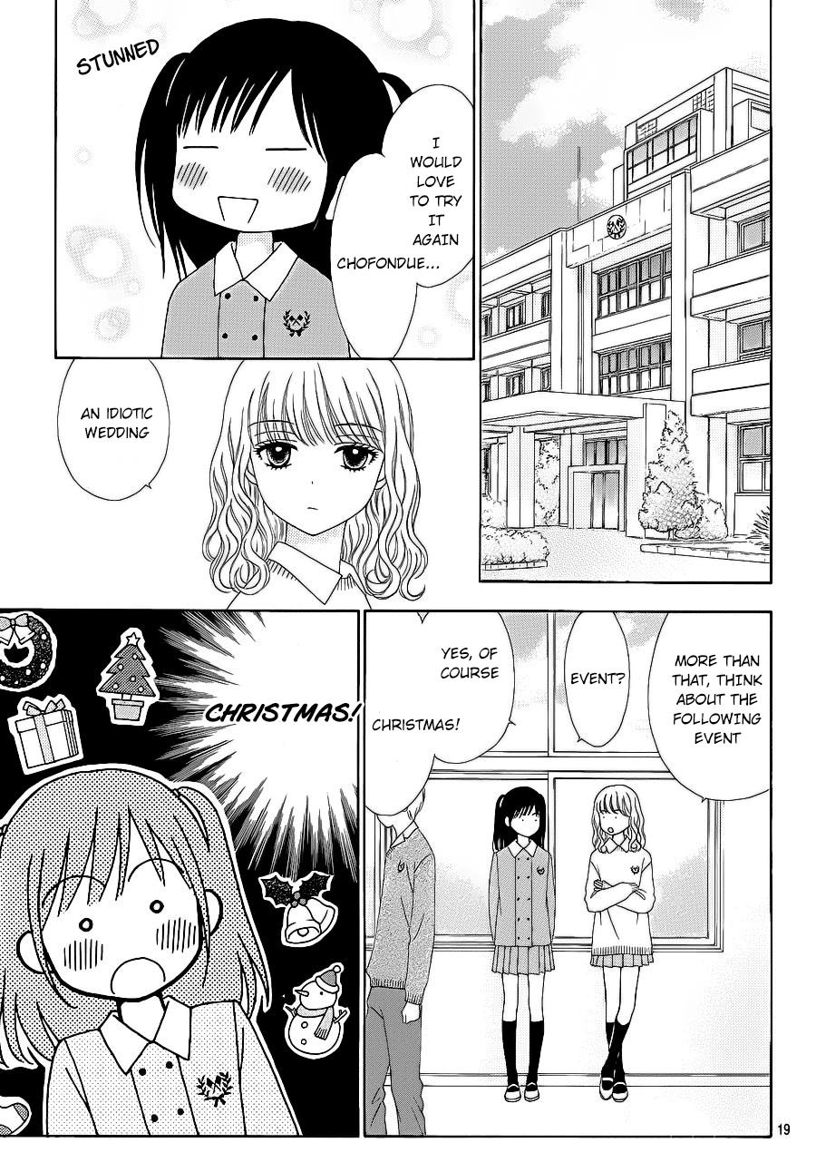 Marmalade Boy Little - Vol.5 Chapter 22