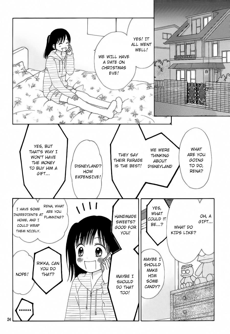 Marmalade Boy Little - Vol.5 Chapter 22