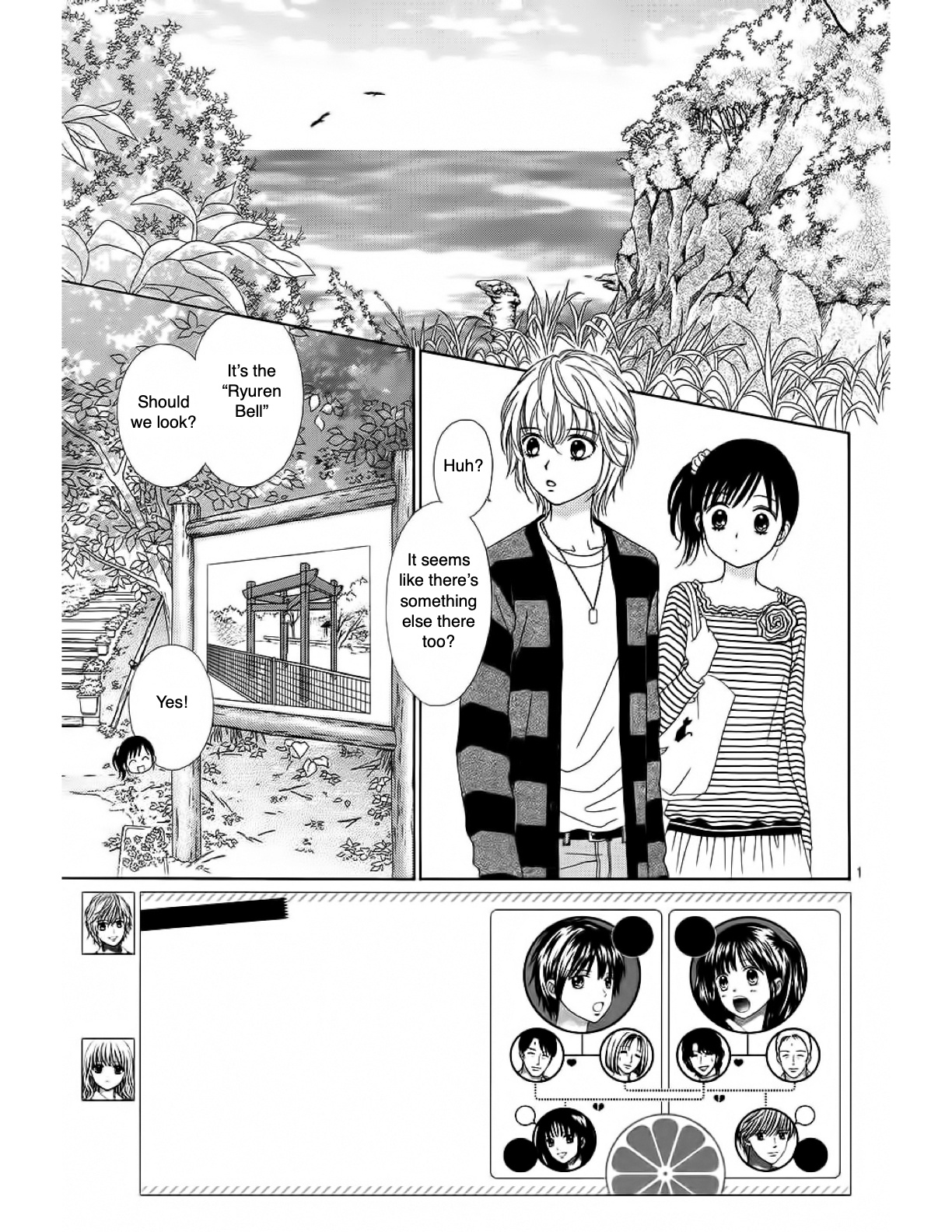 Marmalade Boy Little - Vol.3 Chapter 15