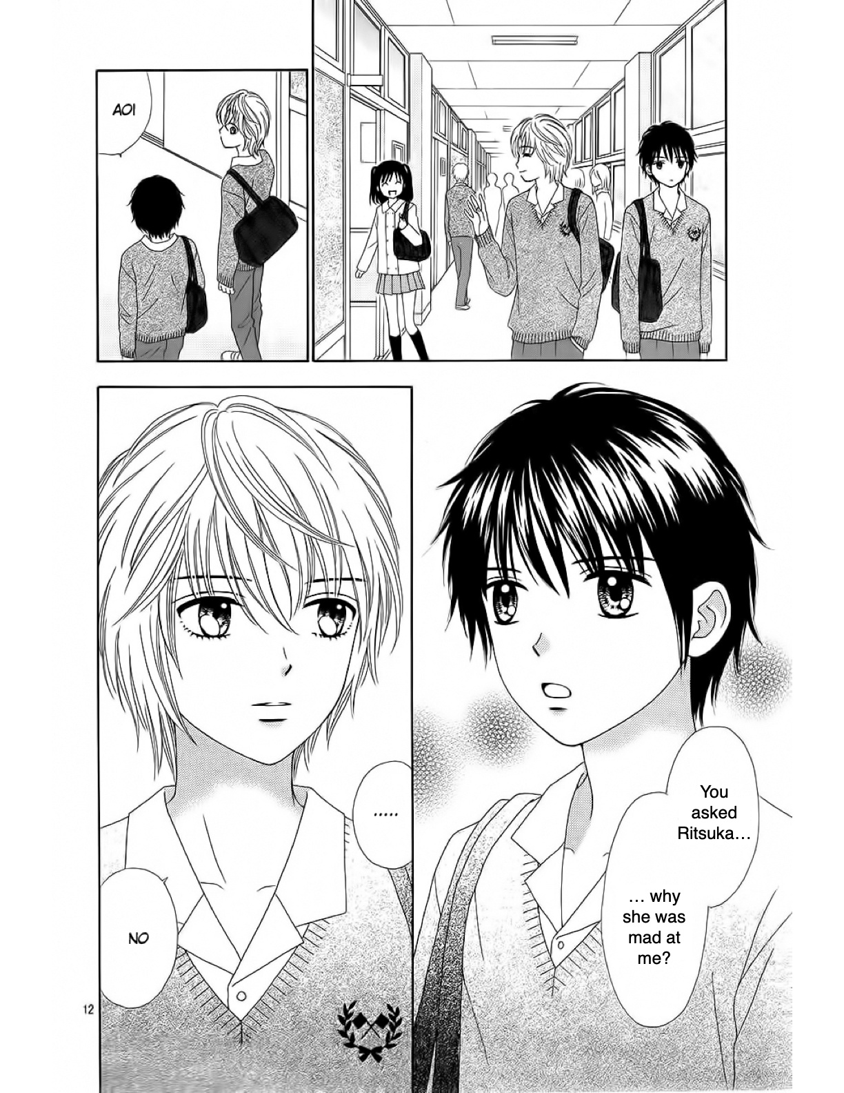 Marmalade Boy Little - Vol.3 Chapter 15