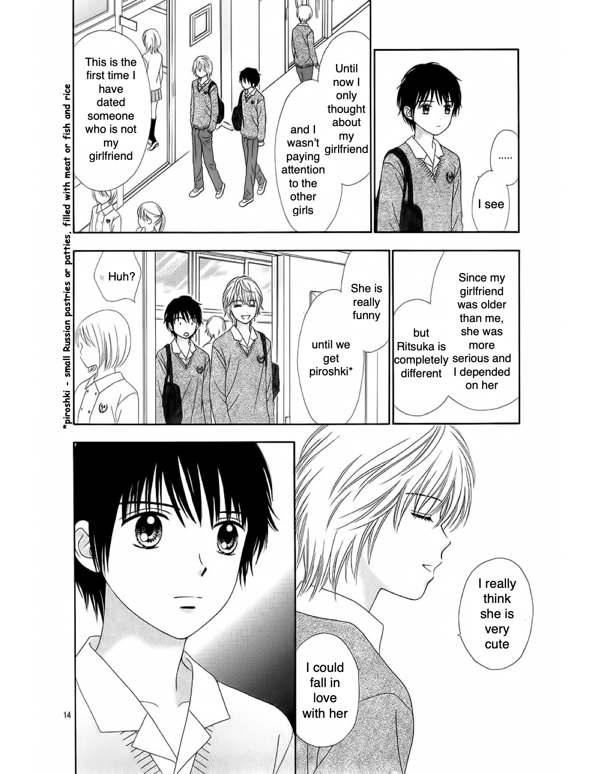 Marmalade Boy Little - Vol.3 Chapter 15