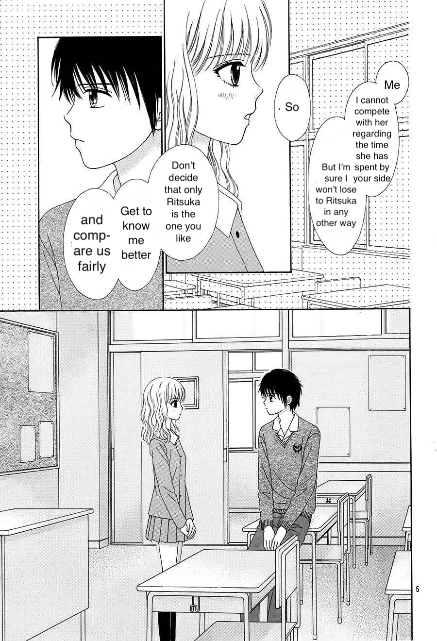 Marmalade Boy Little - Vol.3 Chapter 17