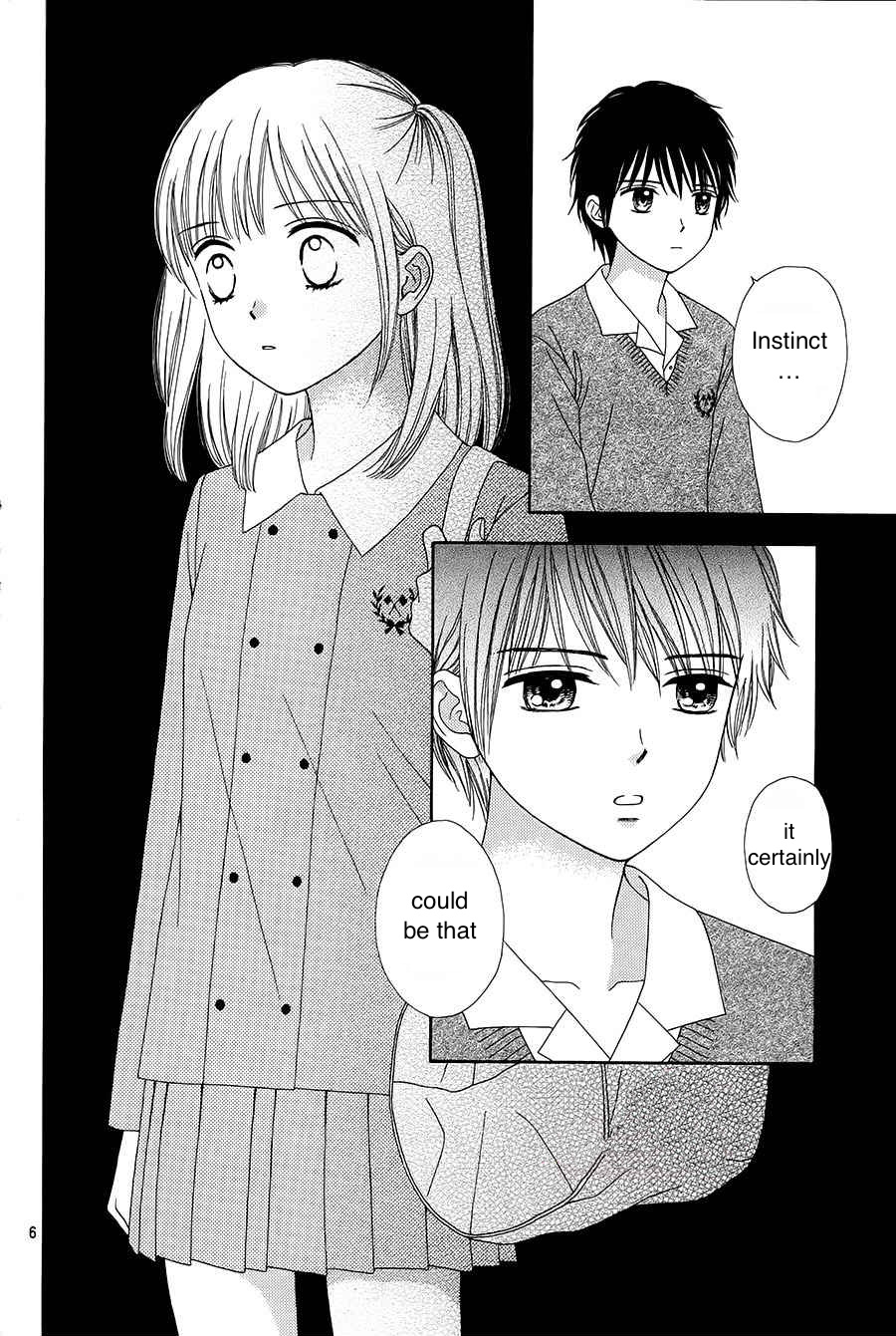 Marmalade Boy Little - Vol.3 Chapter 17