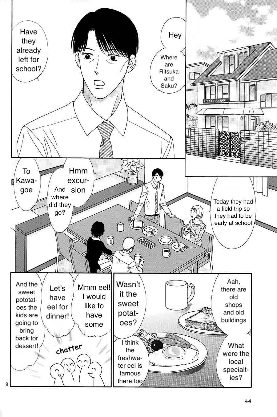 Marmalade Boy Little - Vol.3 Chapter 17