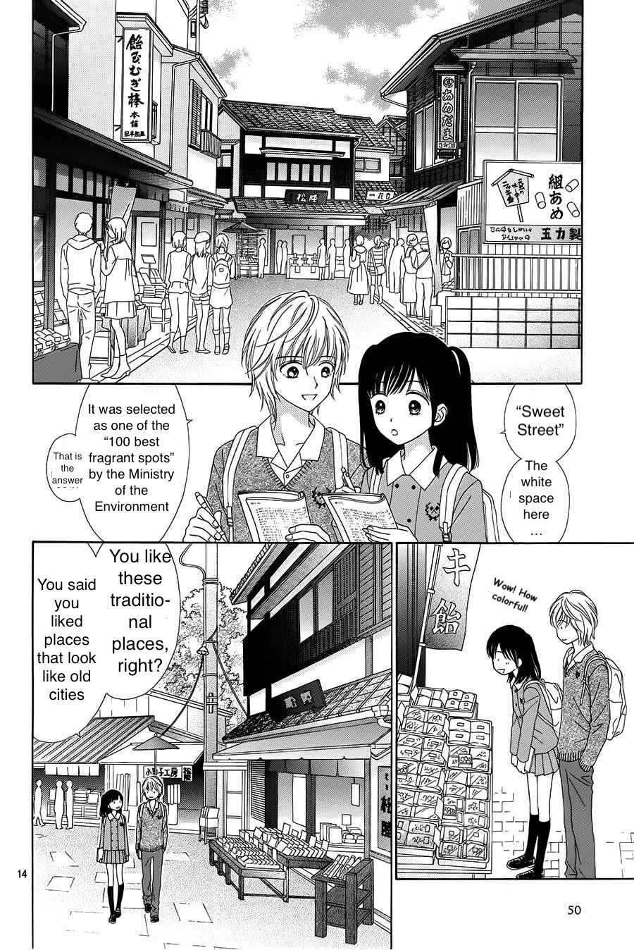 Marmalade Boy Little - Vol.3 Chapter 17