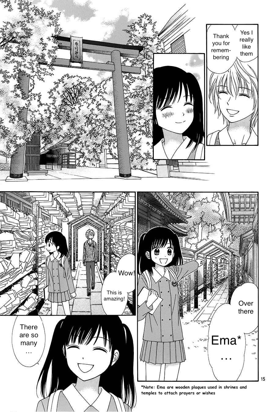 Marmalade Boy Little - Vol.3 Chapter 17