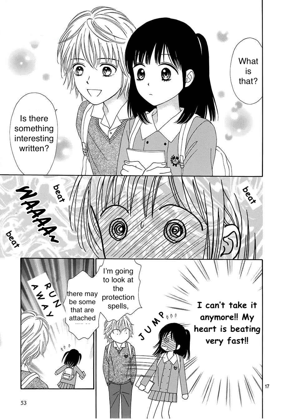 Marmalade Boy Little - Vol.3 Chapter 17