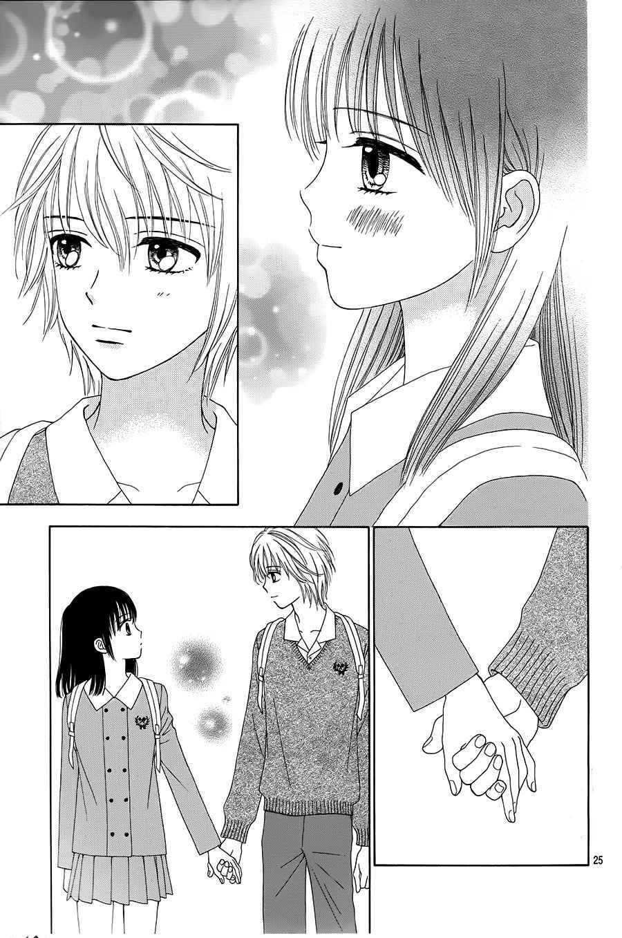 Marmalade Boy Little - Vol.3 Chapter 17