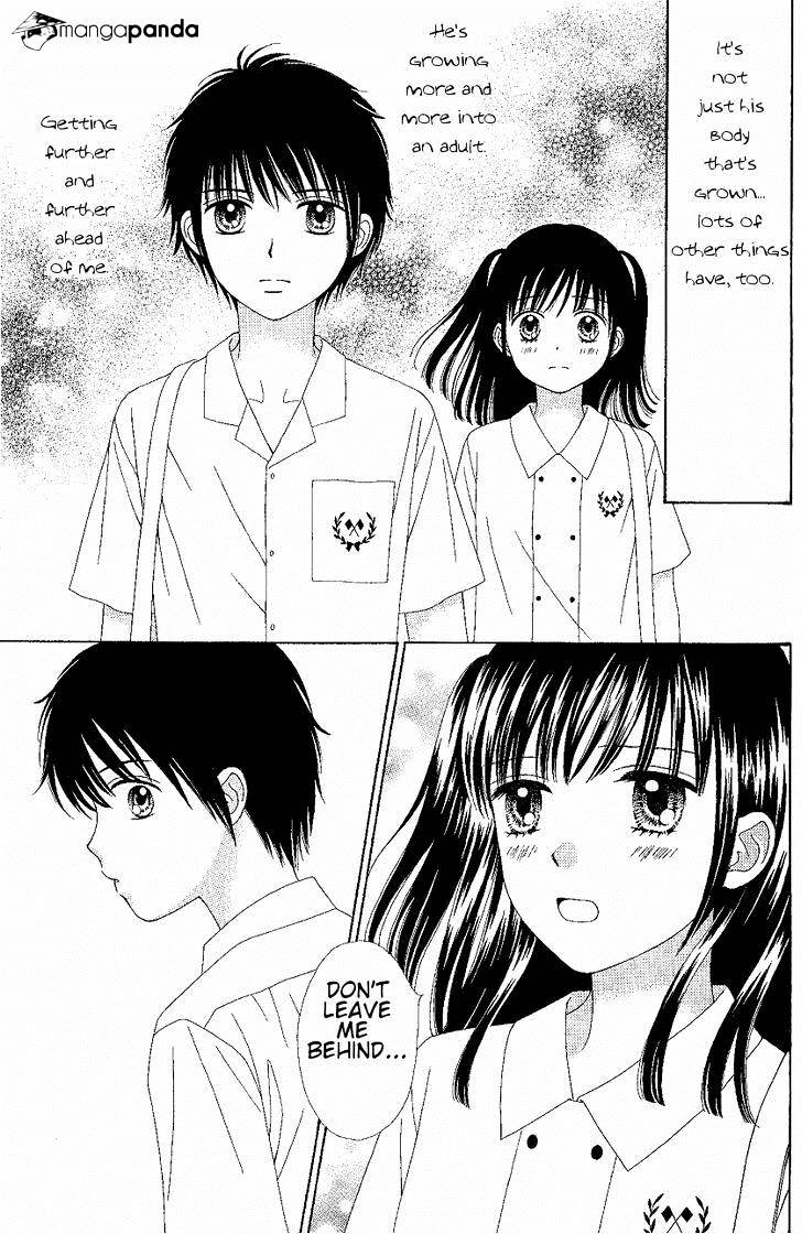 Marmalade Boy Little - Chapter 8