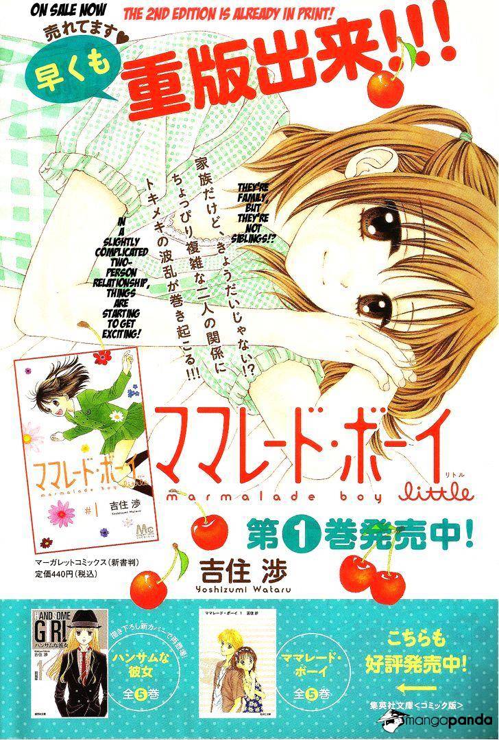 Marmalade Boy Little - Chapter 9