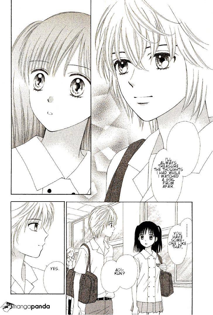 Marmalade Boy Little - Chapter 9