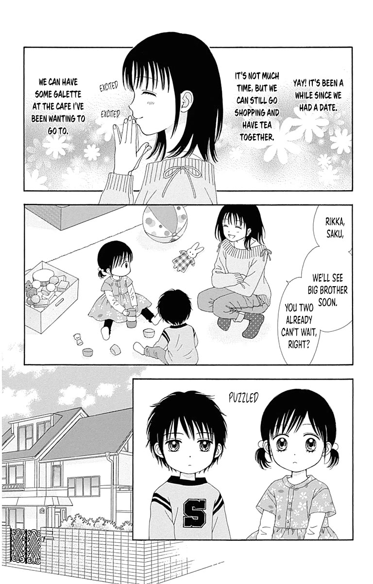 Marmalade Boy Little - Chapter 25.5: Volume 4 Extra Chapter